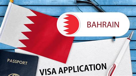 فيزا البحرين: كيفية الحصول عليها وشروطها